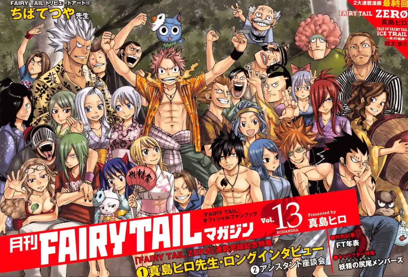 Fairy Tail Zero Chapter 13 1